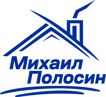 Михаил Полосин